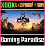 *DUSTOFF Z*XBOX ONE/X|S*КЛЮЧ*