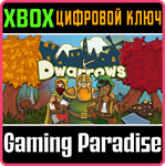 *DWARROWS*XBOX ONE/X|S*КЛЮЧ*