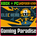 *ELECHEAD*XBOX ONE/X|S+ПК*КЛЮЧ*