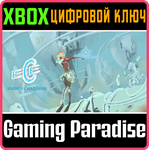 *ENERGY CYCLE EDGE*XBOX ONE/X|S*КЛЮЧ*