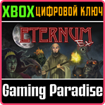 *ETERNUM EX´*XBOX ONE/X|S*КЛЮЧ*