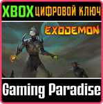 *EXODEMON*XBOX ONE/X|S*КЛЮЧ*