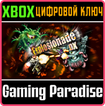 *EXPLOSIONADE DX*XBOX ONE/X|S*КЛЮЧ*