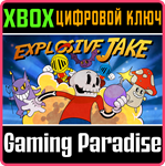 *EXPLOSIVE JAKE*XBOX ONE/X|S*КЛЮЧ*