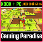 *FARM BUILDER*XBOX ONE/X|S+ПК*КЛЮЧ*