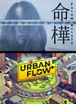*FATUM BETULA + URBAN FLOW*XBOX ONE/SERIES*КЛЮЧ*
