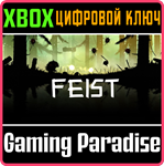 *FEIST*XBOX ONE/X|S*КЛЮЧ*