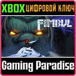 *FIMBUL*XBOX ONE/X|S*КЛЮЧ*