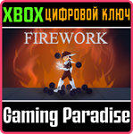 *FIREWORK - A MODERN TALE*XBOX ONE/X|S*КЛЮЧ*