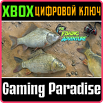 *FISHING ADVENTURE*XBOX ONE/X|S*КЛЮЧ*