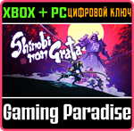 *SHINOBI NON GRATA*XBOX ONE/X|S+ПК*КЛЮЧ*