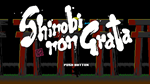 *SHINOBI NON GRATA*XBOX ONE/X|S+ПК*КЛЮЧ*