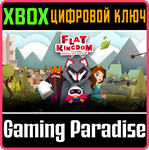 *FLAT KINGDOM PAPER´S CUT EDITION*XBOX ONE/X|S*КЛЮЧ