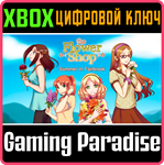 *FLOWER SHOP: SUMMER IN FAIRBROOK*XBOX ONE/X|S*КЛЮЧ