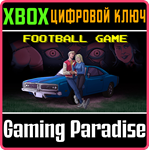 *FOOTBALL GAME*Xbox *КЛЮЧ*