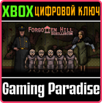 *FORGOTTEN HILL DISILLUSION*XBOX ONE/X|S*КЛЮЧ*