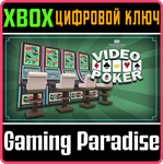 *FOUR KINGS: VIDEO POKER*XBOX ONE/X|S*КЛЮЧ*