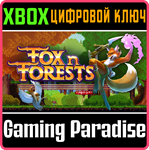*FOX N FORESTS*XBOX ONE/X|S*КЛЮЧ*