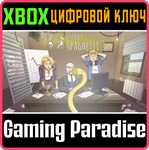 *FREDDY SPAGHETTI 2.0*XBOX ONE/X|S*КЛЮЧ*