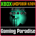 *FULL QUIET*XBOX ONE/X|S*КЛЮЧ*