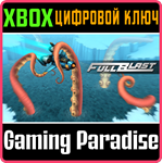 *FULLBLAST*XBOX ONE/SERIES X|S*КЛЮЧ*