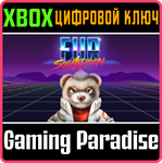 *FUR SQUADRON*XBOX ONE/X|S*КЛЮЧ*