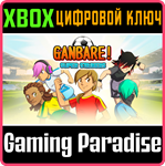 *GANBARE! SUPER STRIKERS*XBOX ONE/X|S*КЛЮЧ*