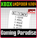 *GAPS BY POWGI*XBOX ONE/X|S*КЛЮЧ*