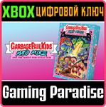 *GARBAGE PAIL KIDS: MAD MIKE AND THE QUEST* XBOX *