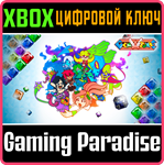 *GEMATOMBE*XBOX ONE/X|S*КЛЮЧ*
