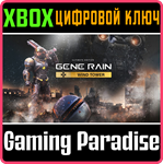 *GENE RAIN WIND TOWER: ULTIMATE EDITION*XBOX *КЛЮЧ