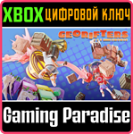 *GEORIFTERS*XBOX ONE/X|S*КЛЮЧ*