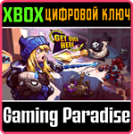 *GET OVER HERE*XBOX ONE/X|S*КЛЮЧ*