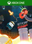*GET-A-GRIP CHIP*XBOX ONE/X|S*КЛЮЧ*