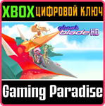 *GHOST BLADE HD*XBOX ONE/X|S*КЛЮЧ*
