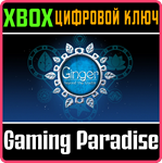 *GINGER: BEYOND THE CRYSTAL*XBOX ONE/X|S*КЛЮЧ*