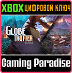 *GLOBETROTTER BUNDLE*XBOX ONE/X|S*КЛЮЧ*