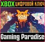 *GOATPUNKS*XBOX ONE/X|S*КЛЮЧ*