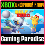 *GOLF ZERO*XBOX ONE/X|S*КЛЮЧ*