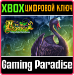 *GRIM LEGENDS 2: SONG OF THE DARK SWAN*XBOX*КЛЮЧ*