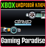 *GRIP: GARAGE BUNDLE PACK*XBOX ONE/X|S*КЛЮЧ*