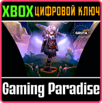 *GRUTA*XBOX ONE/X|S*КЛЮЧ*