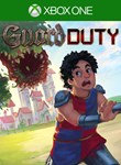 *GUARD DUTY*XBOX ONE/X|S*КЛЮЧ*