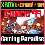 *GUNKID 99 FRANTIC 2D ARENA SHOOTER*XBOX ONE/X|S*КЛЮЧ