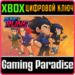 *GUNS N´ RUNS*XBOX ONE/X|S*КЛЮЧ*