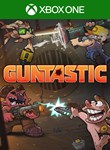 *GUNTASTIC*XBOX ONE/X|S*КЛЮЧ*