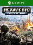 *HEAVY FIRE: RED SHADOW*XBOX ONE/X|S*КЛЮЧ*