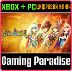 *HEIRS OF THE KINGS*XBOX ONE/X|S+ПК*КЛЮЧ*