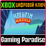 *HELHEIM HASSLE*XBOX ONE/X|S*КЛЮЧ*