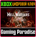 *HELL WARDERS*XBOX ONE/X|S*КЛЮЧ*